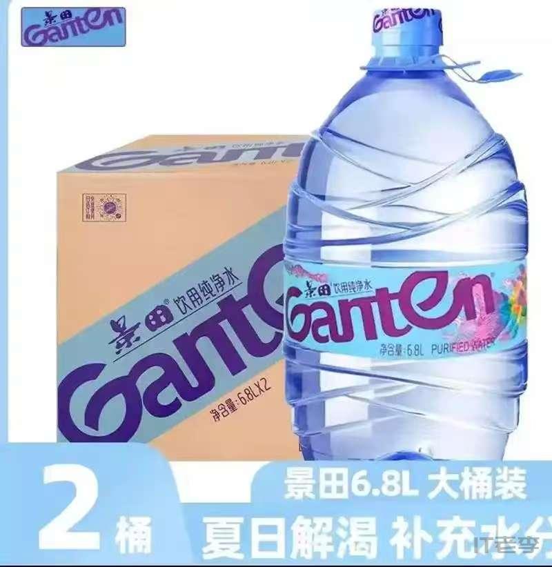 微信图片_20260430100102_1098_46