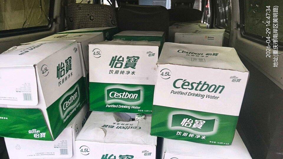 微信图片_20260430095329_1095_46