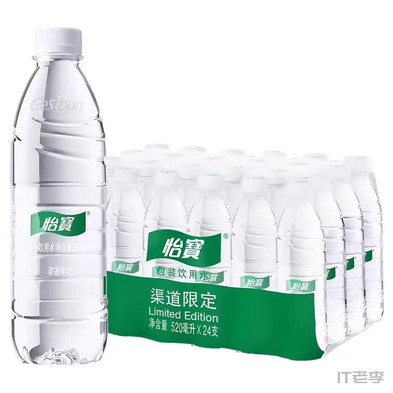 微信图片_20260208115243_60_46