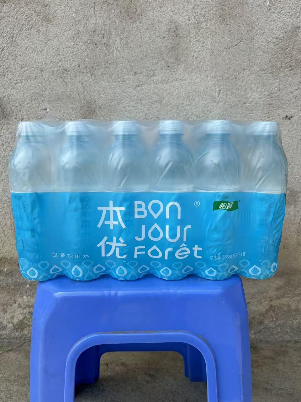 微信图片_20260225091103_159_46