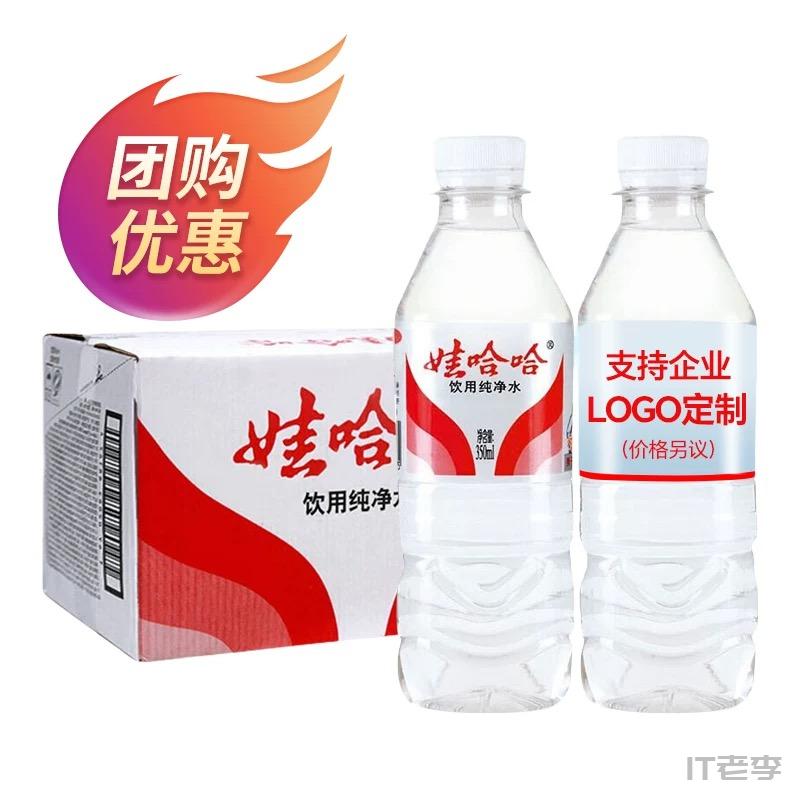 微信图片_20260310112528_372_46