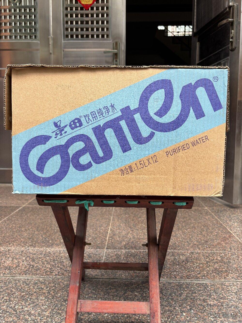 景田1.5L