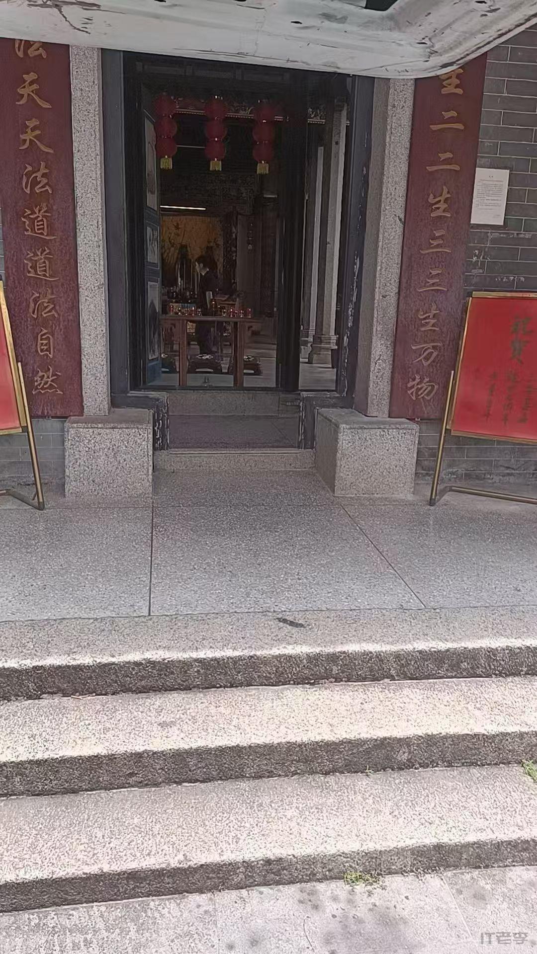 微信图片_20260515113459_1280_46