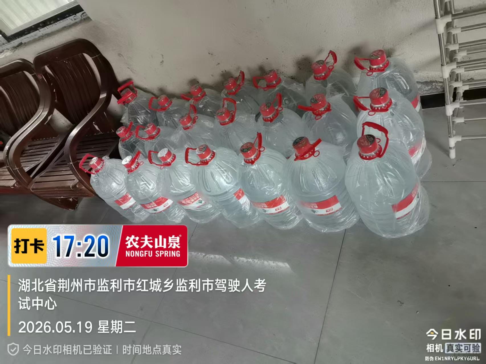 石首矿泉水瓶装水饮料批发；洪湖矿泉水瓶装水饮料批发；监利矿泉水瓶装水饮料批发