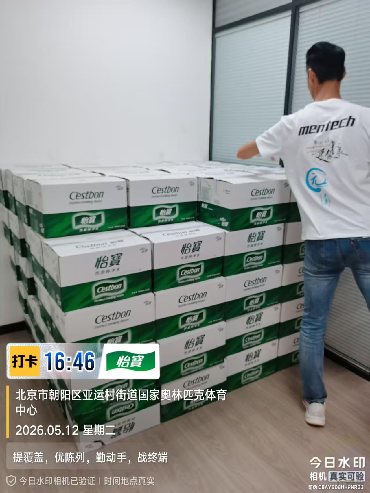 微信图片_20260615145341_105_13