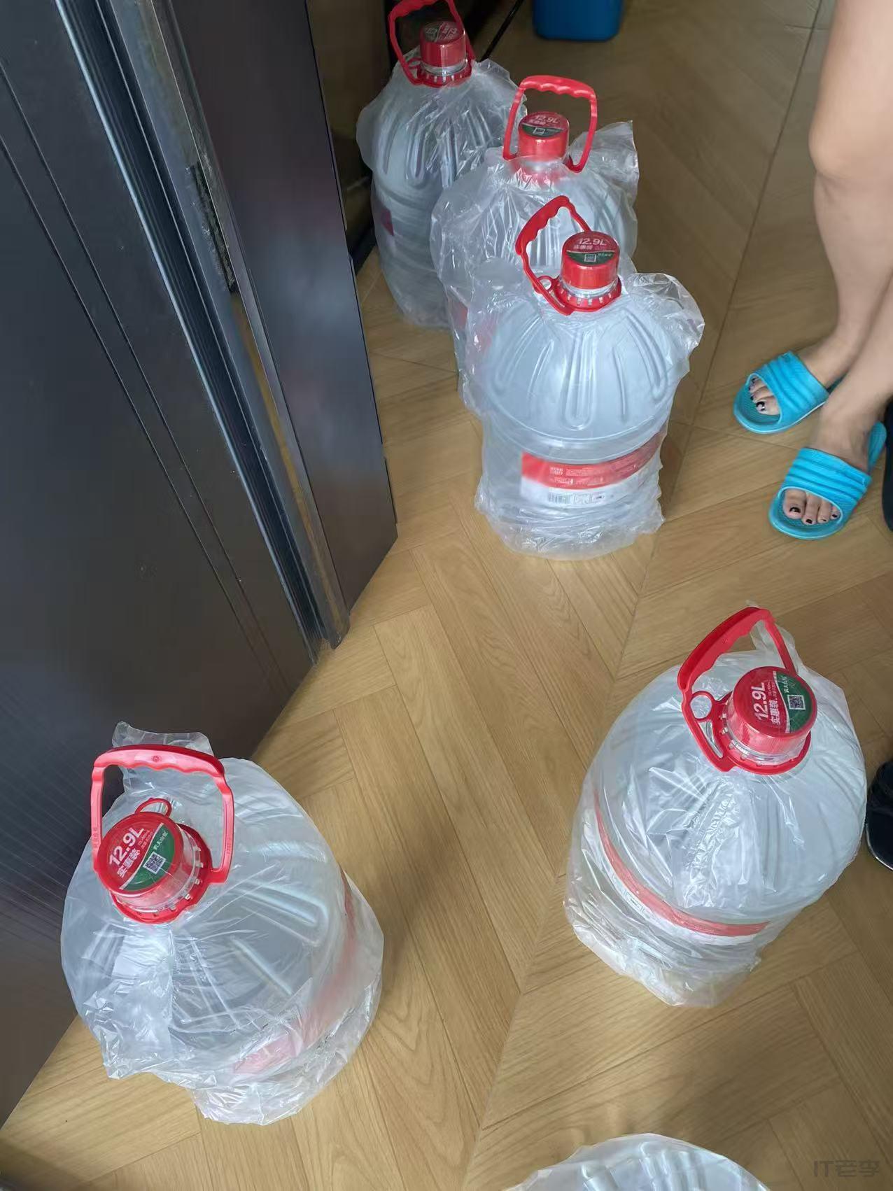 微信图片_20260615003646