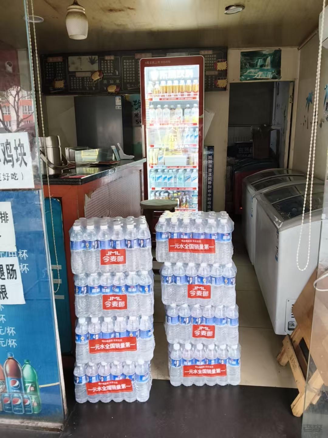 微信图片_20260615161939_50_7