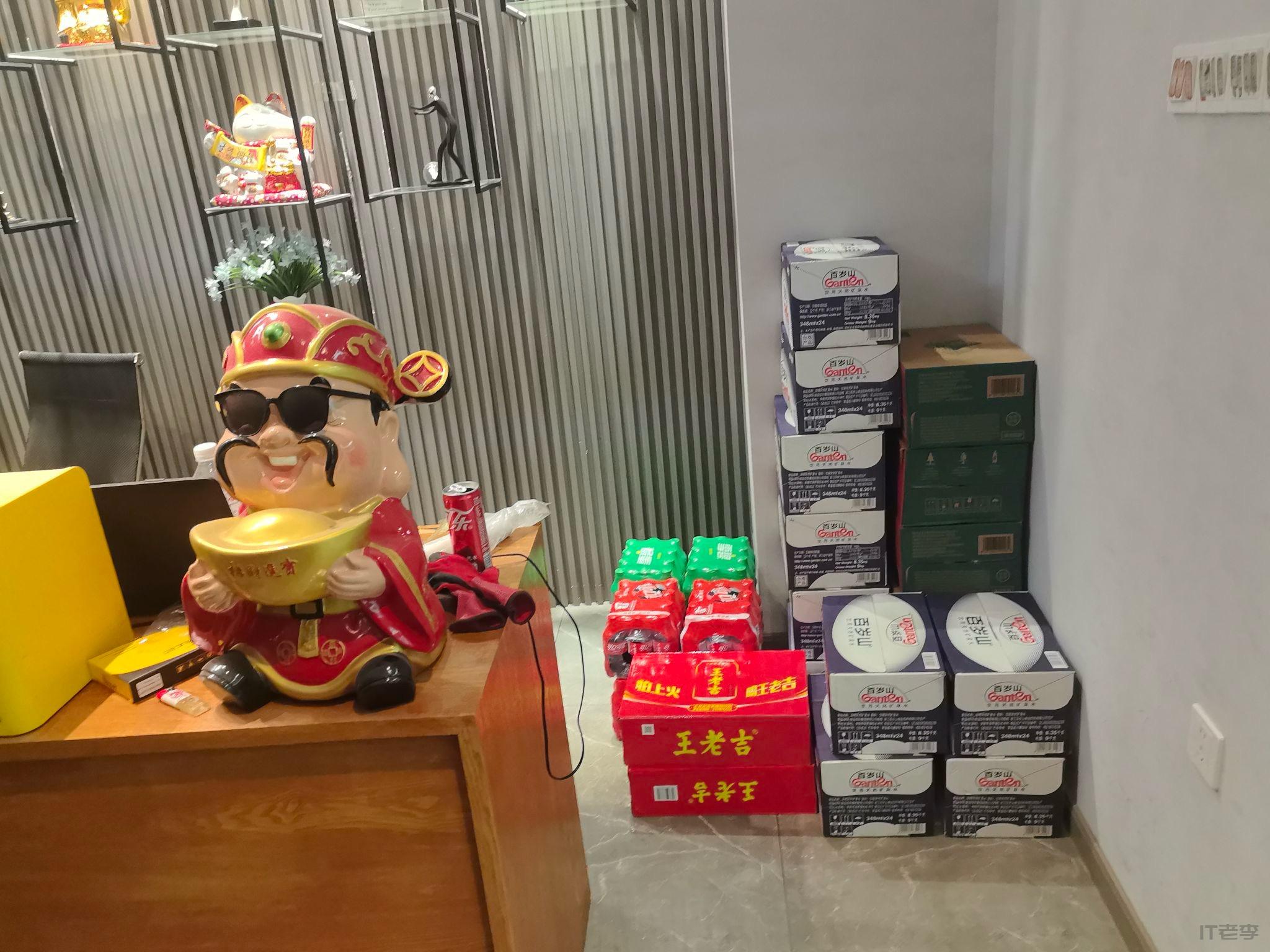 微信图片_20260822160421_1706_46
