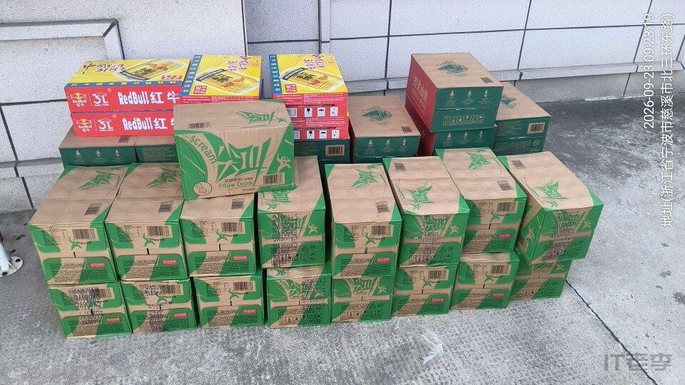 微信图片_20260923161322_1832_46