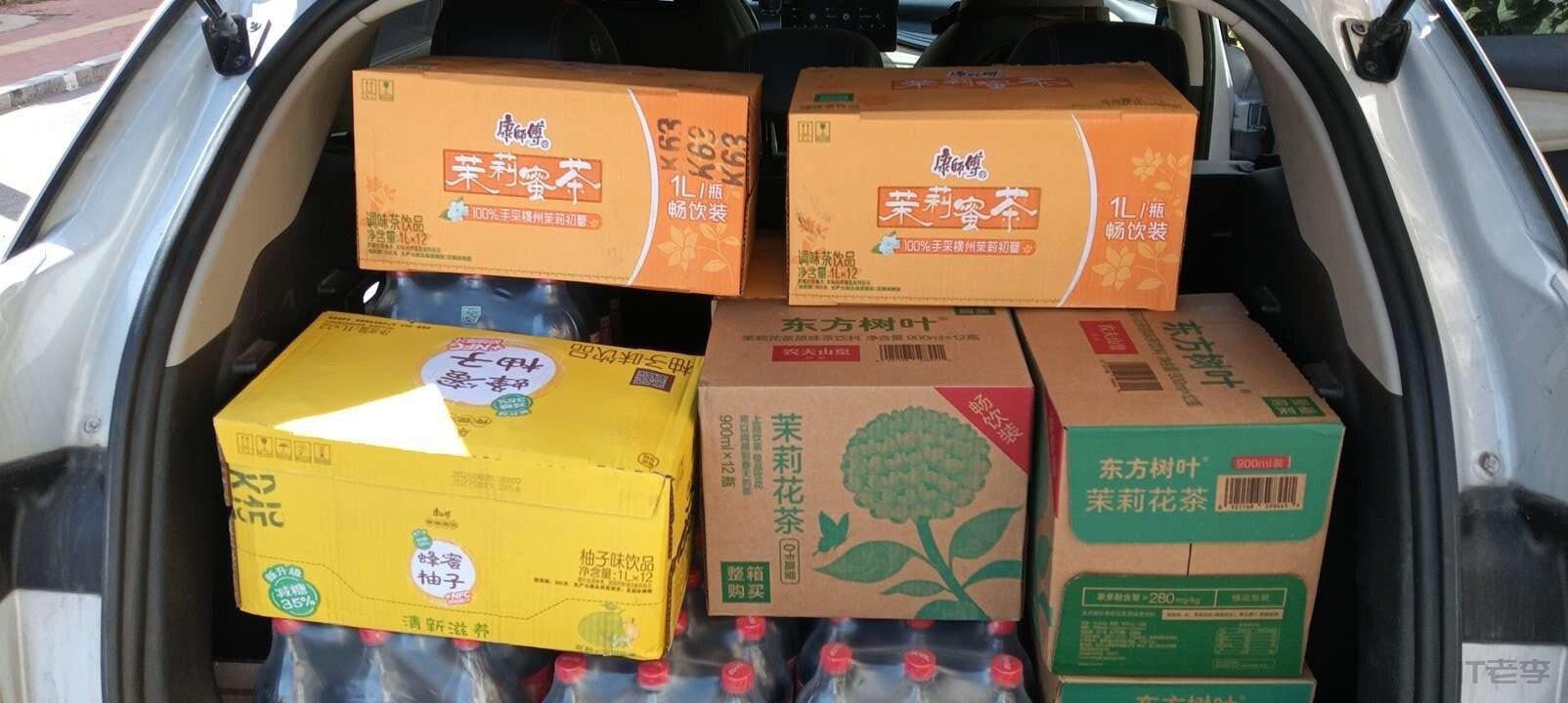微信图片_20260930102855_1858_46